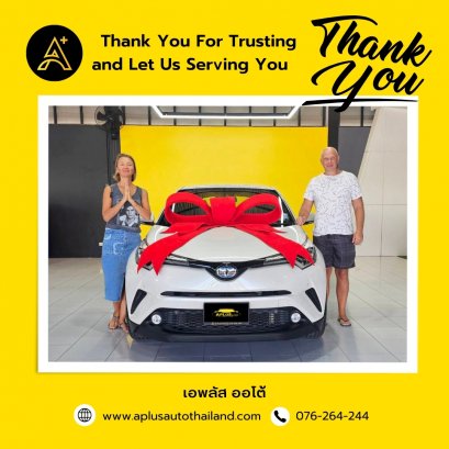 Thank you for joining us