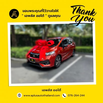 Thank you for joining us