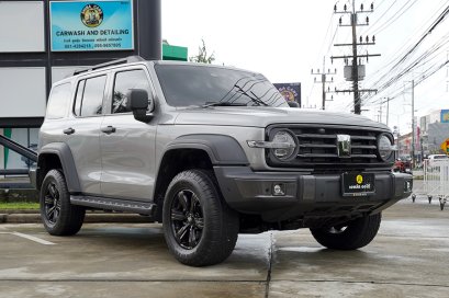 GWM TANK 300 HEV ULTRA  AWD 2024