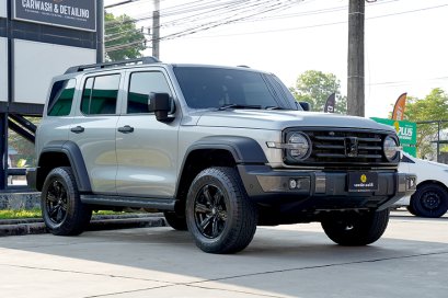 GWM TANK 300 HEV ULTRA 2023