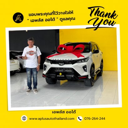 Thank you for joining us