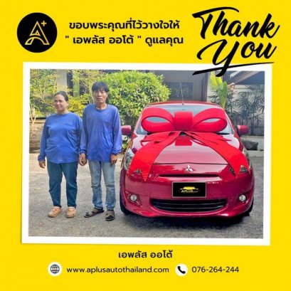 Thank you for joining us