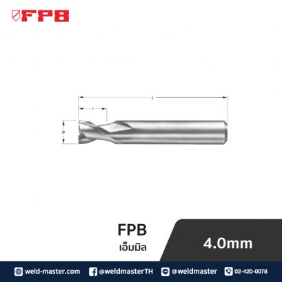 FPB 4.0mm เอ็นมิล