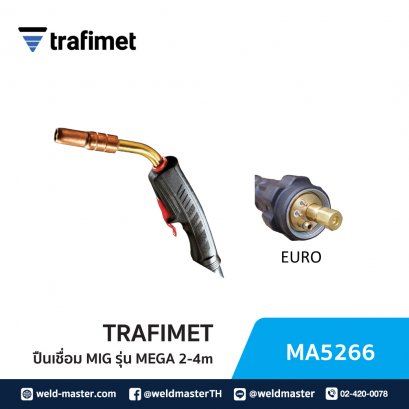 "TRAFIMET" ปืนเชื่อม MIG รุ่น MEGA 2-4m - MA5266