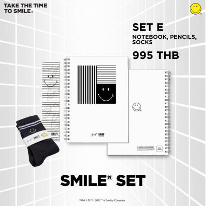 SMILE® SET E