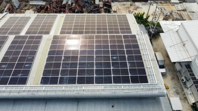 Wolf2เดี๋ยวแก้