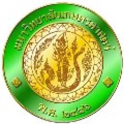 เครื่องแบบ มหาวิทยาลัยเกษตรศาสตร์