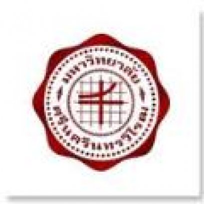 เครื่องแบบ มหาวิทยาลัยศรีนครินทรวิโรฒ