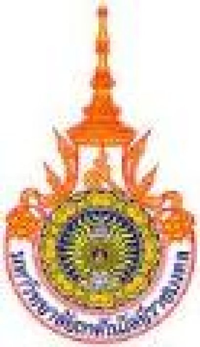 เครื่องแบบ มหาวิทยาลัยเทคโนโลยีราชมงคล