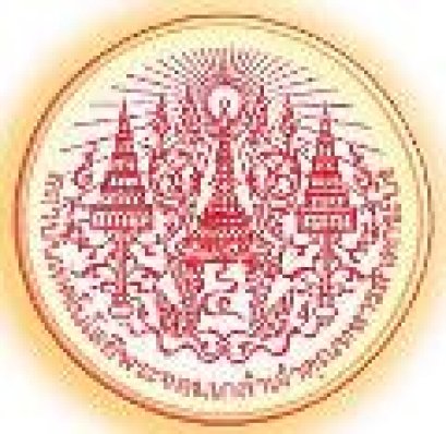 เครื่องแบบ มหาวิทยาลัยเทคโนโลยีพระจอมเกล้าเจ้าคุณทหารลาดกระบัง