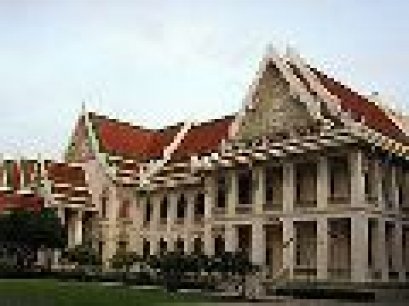 จุฬาลงกรณ์มหาวิทยาลัย