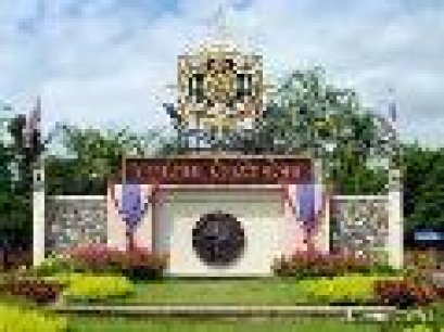 มหาวิทยาลัยเชียงใหม่