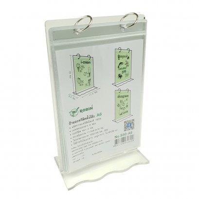 ป้ายอะคริลิคตั้งโต๊ะ A6 #S50-A6