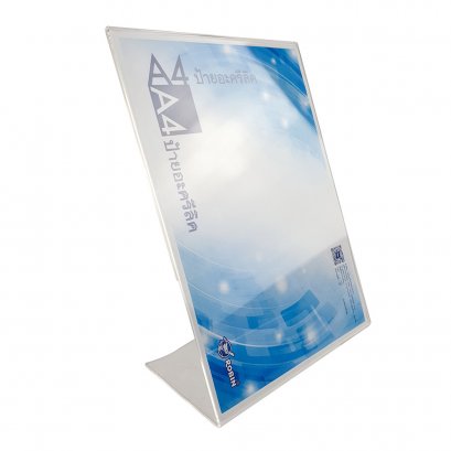 ป้ายอะคริลิคฐานเอียง  แนวตั้ง  #S53