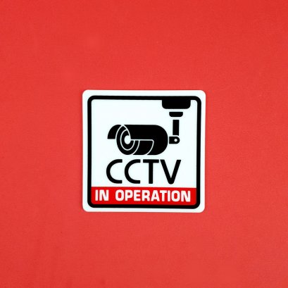 ป้ายข้อความอะคริลิค &quot;วงจรปิด&quot; #ST14S