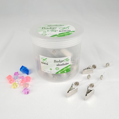 คลิบหนีบบัตรเหล็ก แพ็ค50