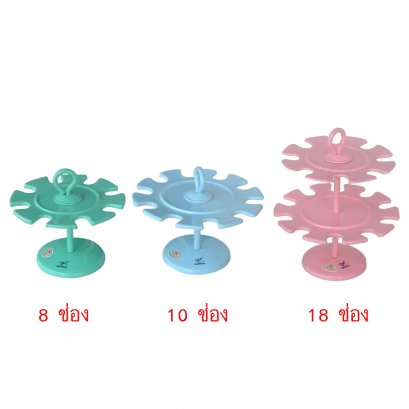 ที่แขวนตรายาง