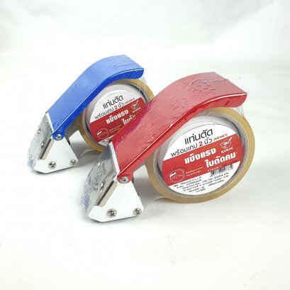 แท่นตัดพร้อมเทป TD228-1