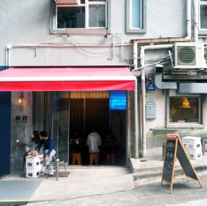 เที่ยวจีน101: ฮ่องกง | 香港 | Hong Kong