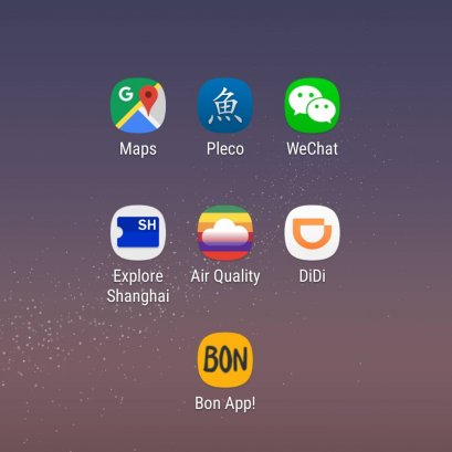 7 แอพพลิเคชั่นที่ควรโหลดก่อนไปจีน 2018
