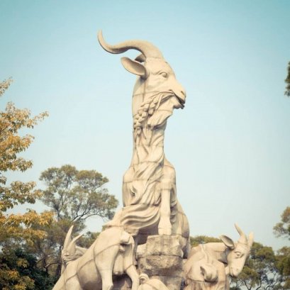 เที่ยวจีน101: กวางเจา | 广州 | Guangzhou  