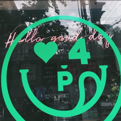 ชิมไปชิวไปกับต้าหัว: ร้านกาแฟในเซี่ยงไฮ้ | Shanghai Cafés