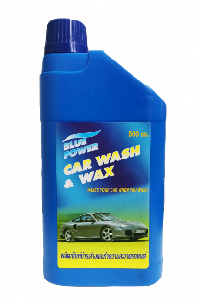 BP.  Car  Wash &  Wax บลูพาวเวอร์ แชมพูล้างทำความสะอาดรถยนต์ผสมแว็กซ์ 500 cc.