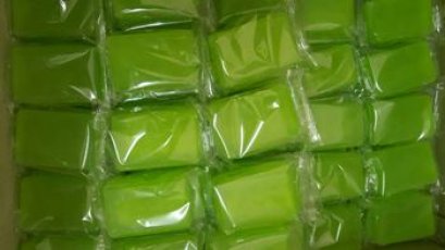 สบู่ว่านหางจระเข้