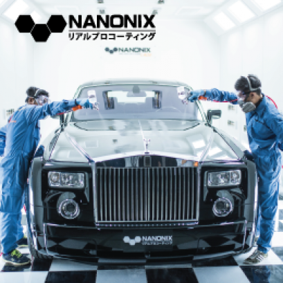 ระยะการปกป้องและติดทนของชั้นฟิล์มแก้ว