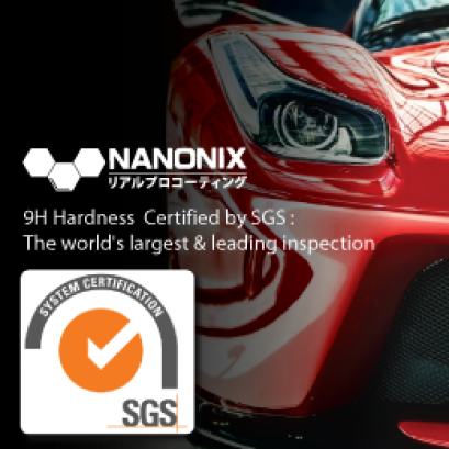  ผ่านการรับรองความแข็งระดับ 9H โดย SGS