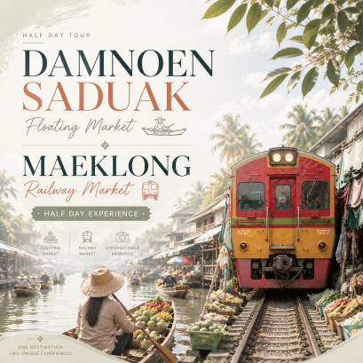 001PVT	Maeklong Railway Market +  Guide   (No Lunch)