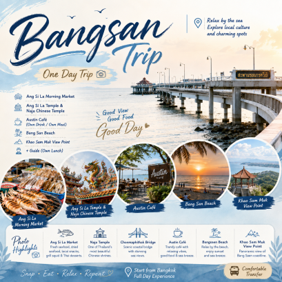 Bangsan  + Ang Si La Chonburi trip