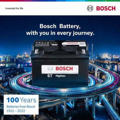 BOSCH LN1 DIN55