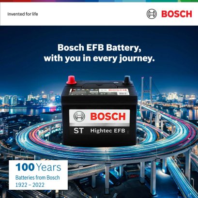 Bosch EFB N55R