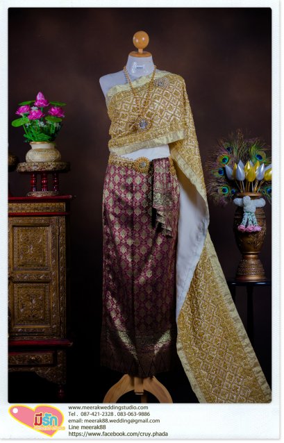 เช่าชุดไทย ชุดแต่งงาน ชุดเจ้าสาว