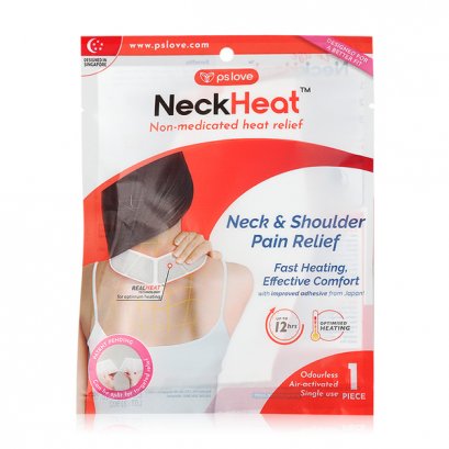 PS Love Neckheat Patch แผ่นประคบร้อนลดอาการปวดกล้ามเนื้อ