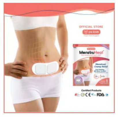 PS Love Menstrual Cramp Relief Heat Patch แผ่นประคบร้อนลดอาการปวด