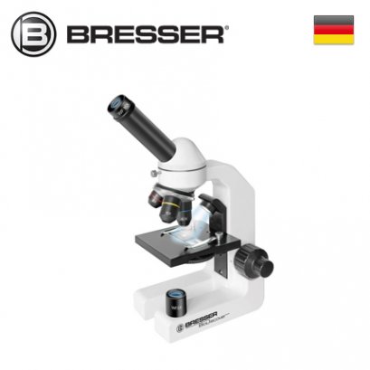 Microscope B1300 (XENON)
