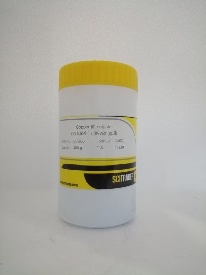 Copper (II) sulfate