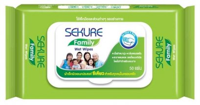 Sekure (ซีเคียว) ผ้าเช็ดผิวเอนกประสงค์ ทิชชู่เปียก