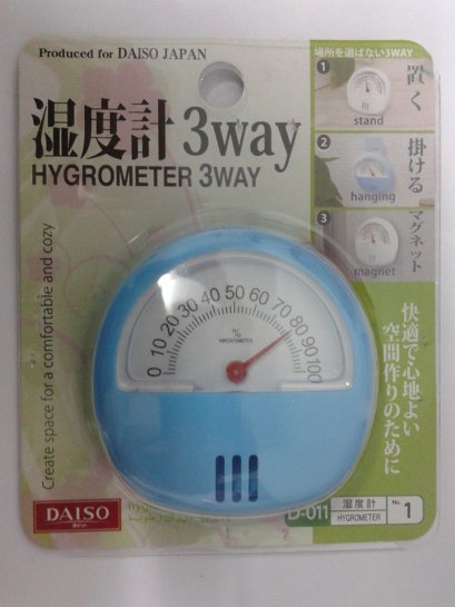 HYGROMETER 3 WAY แบบเข็ม