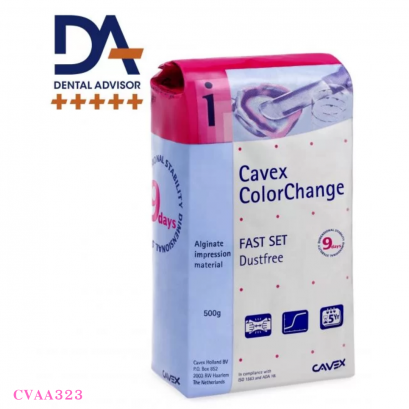 ColorChange วัสดุพิมพ์ปากอัลจิเนตชนิดแข็งตัวเร็ว 500 g. ยี่ห้อ Cavex ประเทศเนเธอร์แลนด์