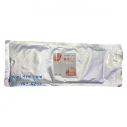 เฝือกพลาสติก N-splint ขนาด 4''x18'' sos plus (1ชิ้น/ห่อ)