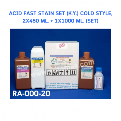 สีย้อม  ACID FAST STAIN SET (K.Y.) COLD STYLE, 2X450 ML. + 1X1000 ML. (SET)