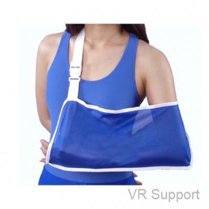 Arm Sling อาร์มสริง