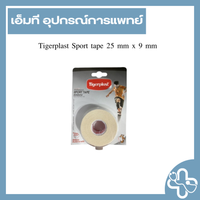 Tigerplast Sport tape 25 mm x 9 mm