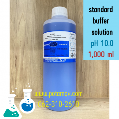 pH 10.0±0.05 STANDARD BUFFER SOLUTION (NIST) 1,000ml