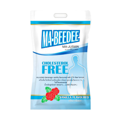 Ma-Beedee มาบีดี รสวนิลลา 2,000 กรัม