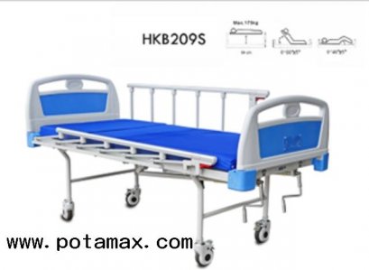 เตียง 2 ไกร มือหมุน ทรงสูง HKB 209S