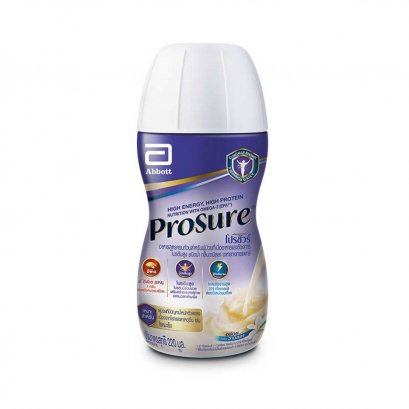 โปรชัวร์ อาหารสูตรครบถ้วน ชนิดน้ำ กลิ่นวานิลลา 220 มล.